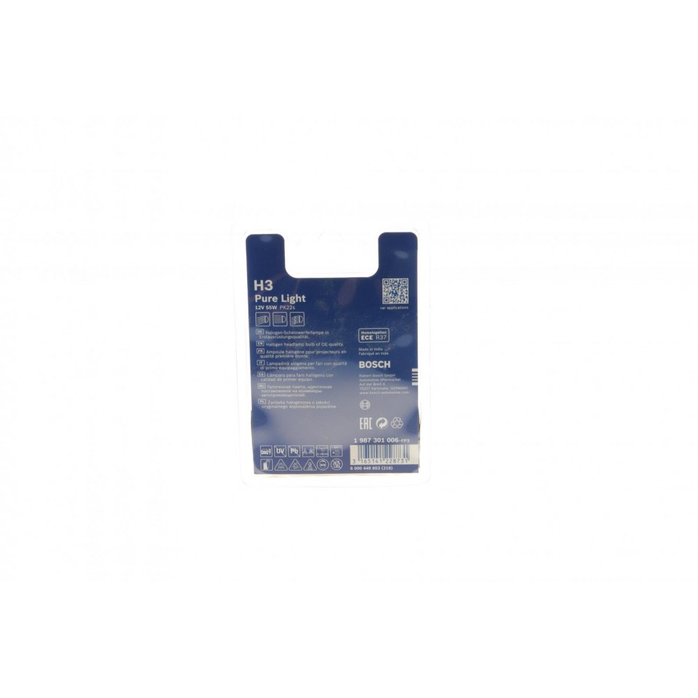 Автолампа H3 12V 55W PK22s Pure Light (BL)