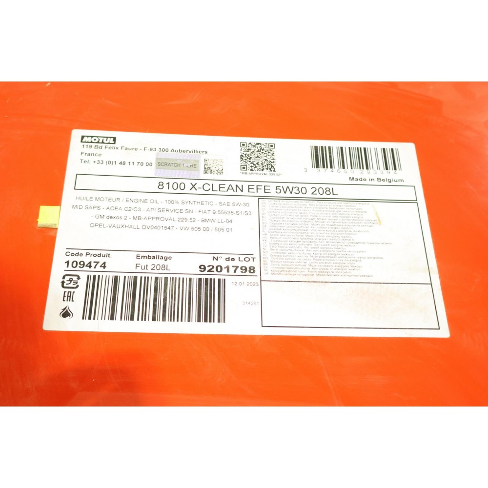 Олива 5W30 X-clean EFE 8100 (208L) (109474) (LL-04/9.55535-S1/S3/229.52/GM DEXOS2/MB 229.52)
