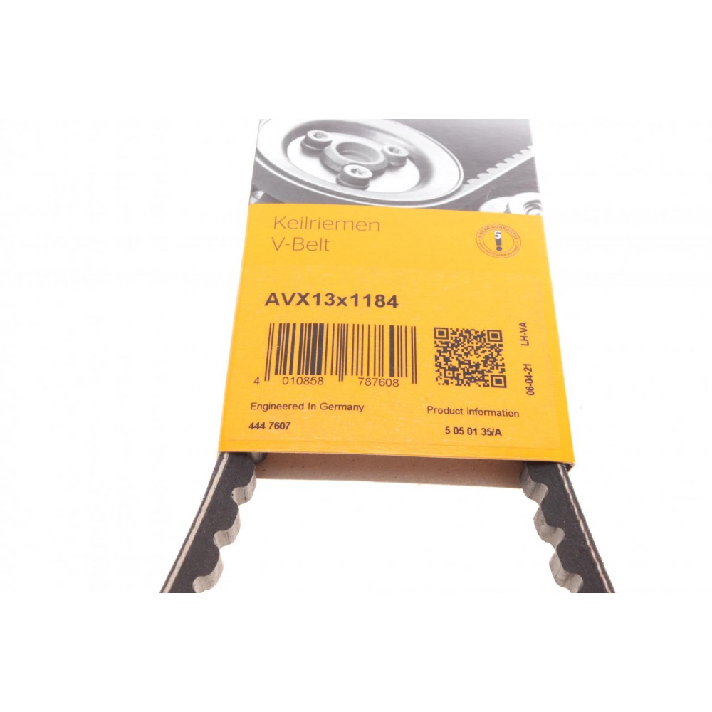 Ремінь генератора Toyota Land Cruiser 3.0/4.0 TD 90-02