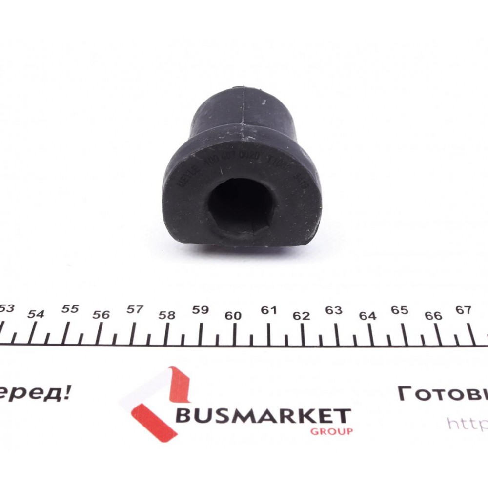Сайлентблок важеля (переднього/знизу/ззаду) Porsche 924/Seat Cordoba/VW Caddy I/Golf I/Jetta I 74-02