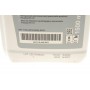 Антифриз (зелений) (1.5L) (-40°C) Frostox HT-12 (для G-series)