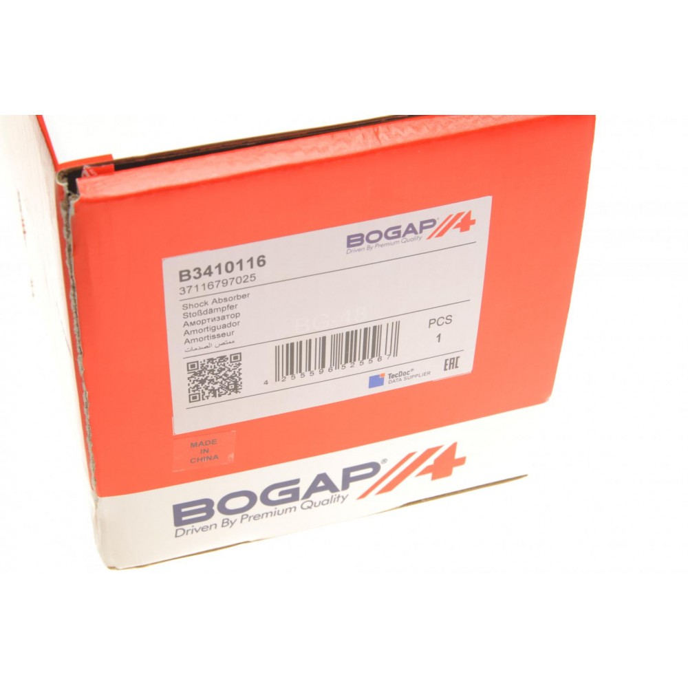 Амортизатор (передній) BMW X3 (F25)/X4 (F26) 10- (L)