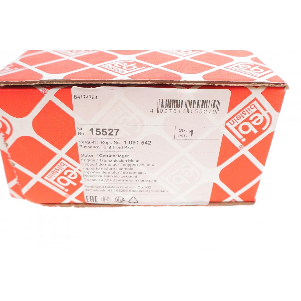 Подушка двигуна (задня) Ford Fiesta/Mazda 121 95-03