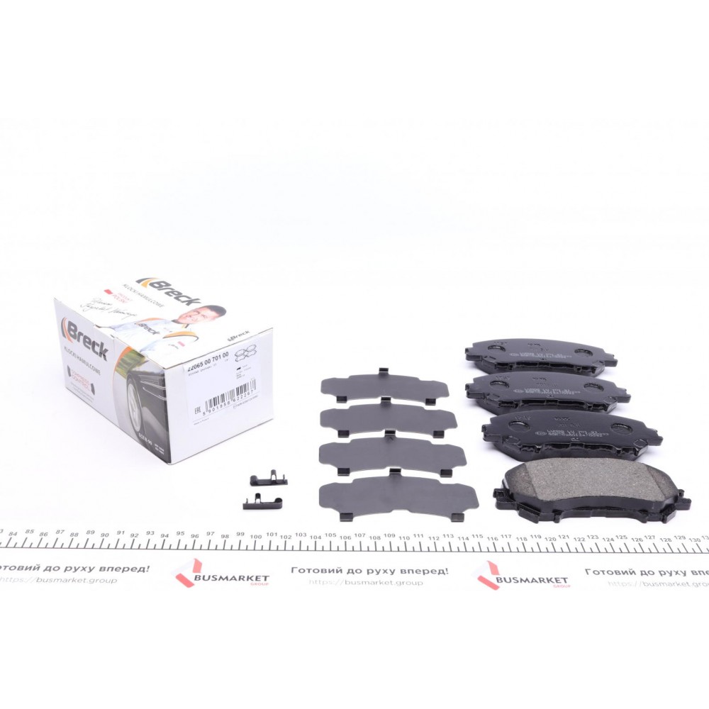 Колодки гальмівні (передні) Nissan Qashqai II/Renault Kadjar 13-