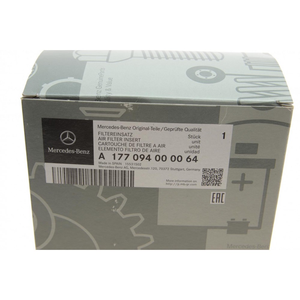 Фільтр повітряний MB E-class (W213)/S-class (W222) 13- M278/M276/M177