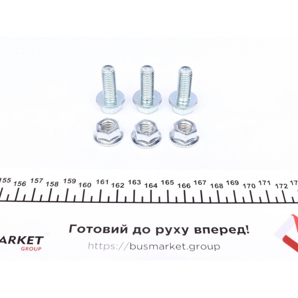 Опора кульова (передня) Citroen C2/C3/Peugeot 207 07-