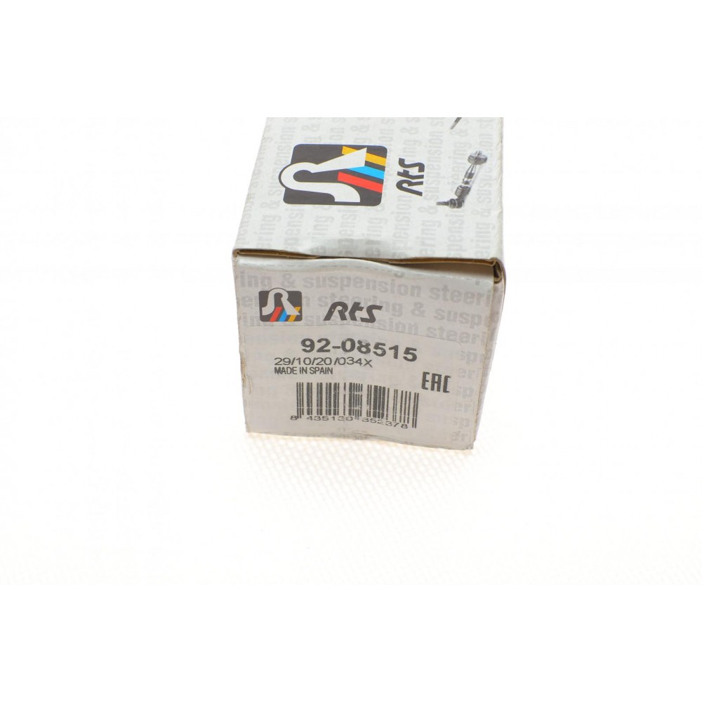 Тяга рульова (R) Suzuki SX4 06-/Fiat Sedici 06-14 (L=333.5mm)