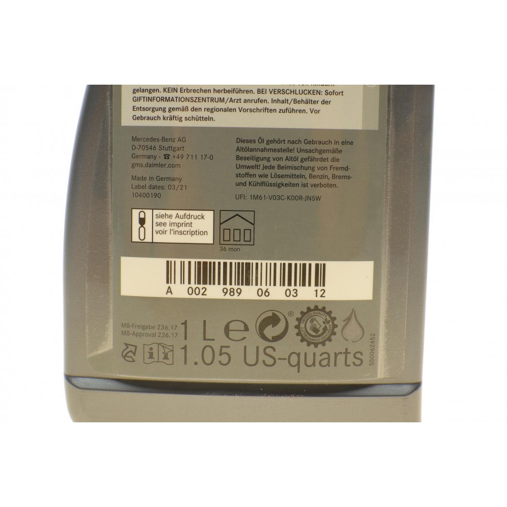Олива АКПП MB236.17 (1L) ATF D971 9G-Tronic