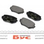 Колодки гальмівні (передні) Suzuki Grand Vitara 2.0-2.7 HDI/TD 98-05 (Sumitomo)