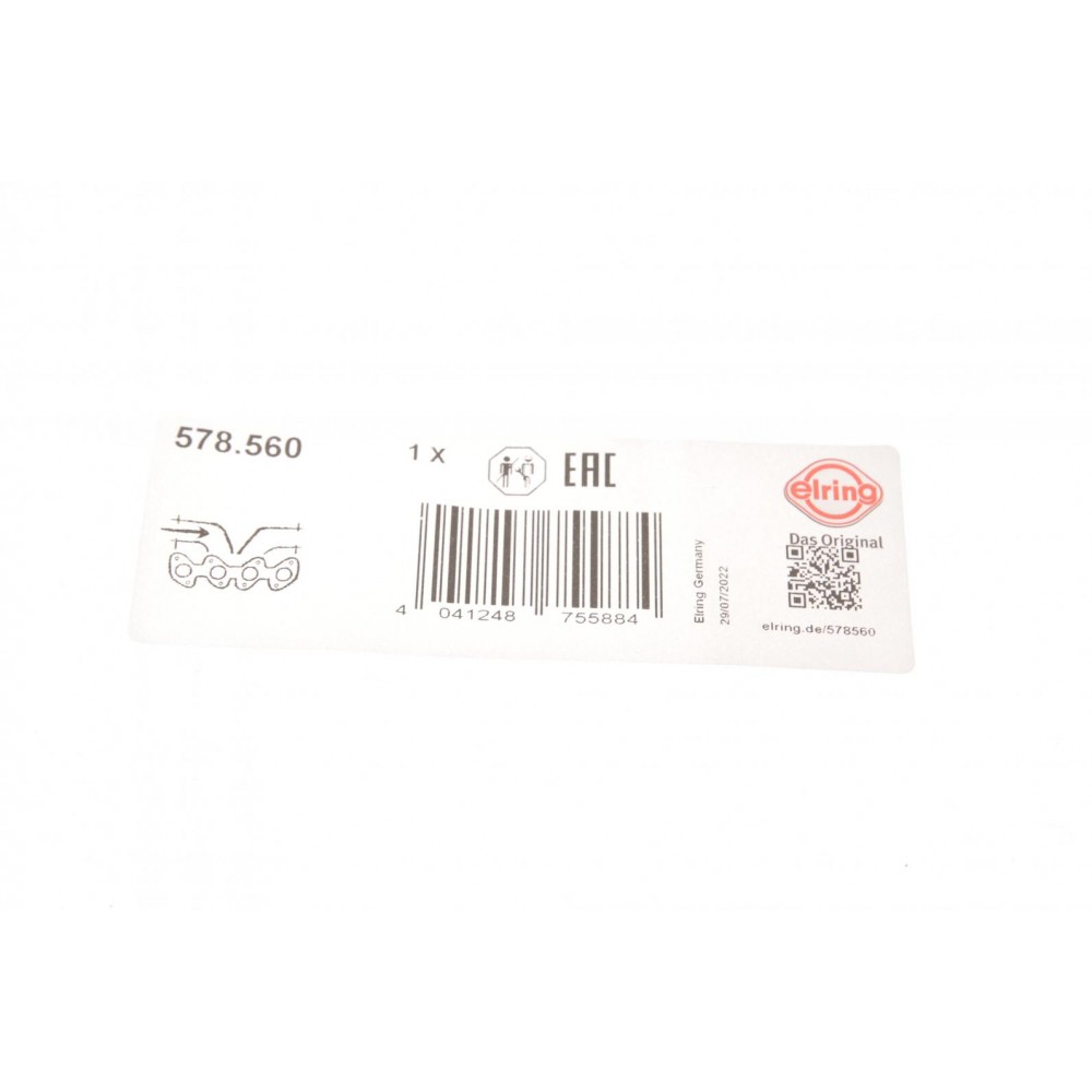 Прокладка колектора впускного Lexus LX/Toyota Land Cruiser 200 4.5D 07- (L)