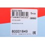 Подушка АКПП Audi A6 2.0-3.2 04-11