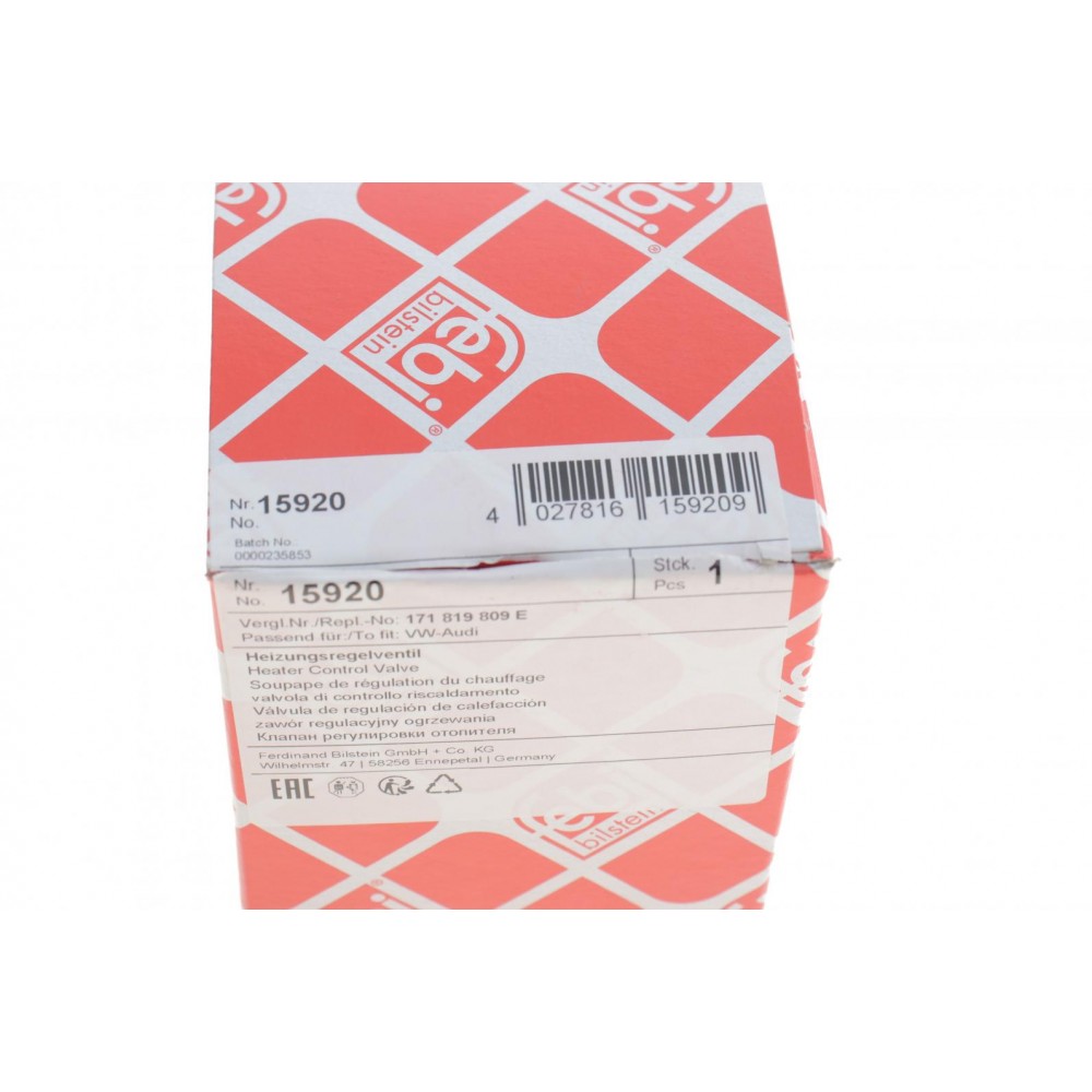 Кран пічки VW LT 28/35 75-93/T3 79-92