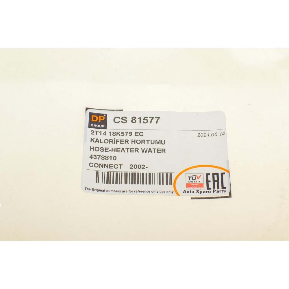Патрубок пічки Ford Connect 1.8 TDCi 02-13