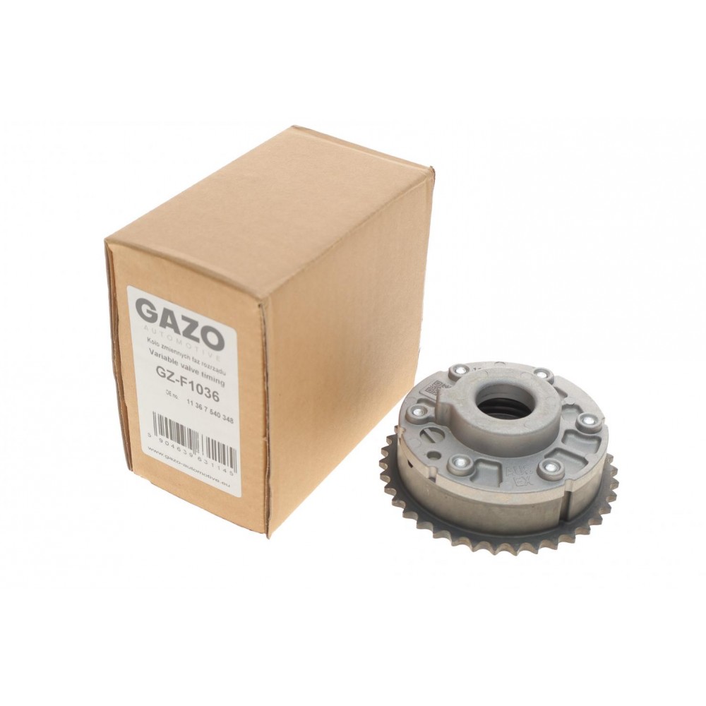 Шестерня розподільного валу BMW 3 (E90)/5 (E60/F10) 2.0/3.0 N43/N53/N55 06-11 (фазорегулятор) (випуск)