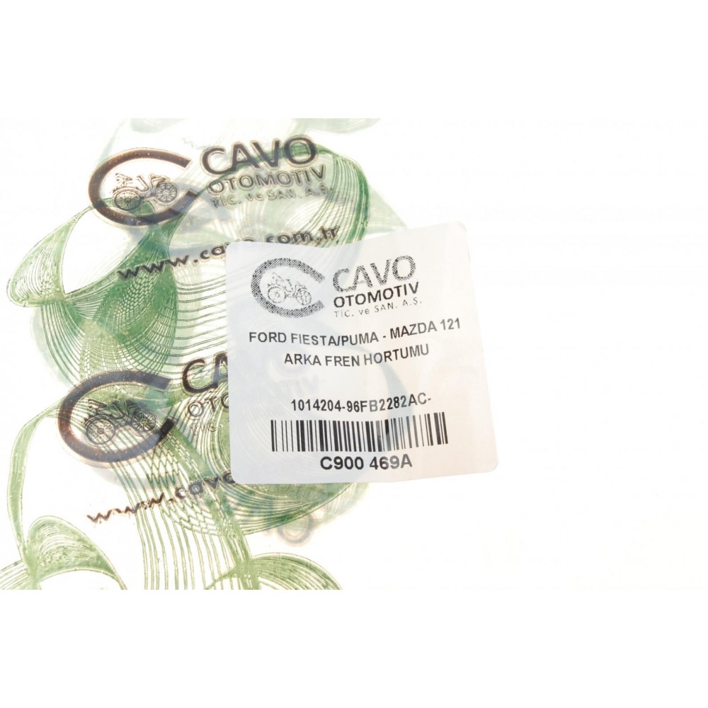 Шланг гальмівний (задній) Ford Fiesta 95-02