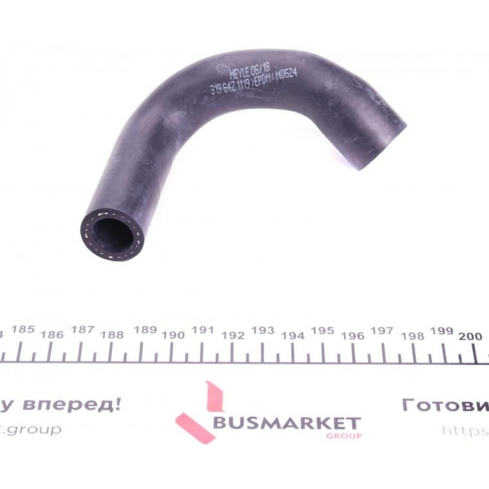 Патрубок системи охолодження BMW 3 (E36) 1.6-2.8 i 91-98 (R) (більше не постачається)