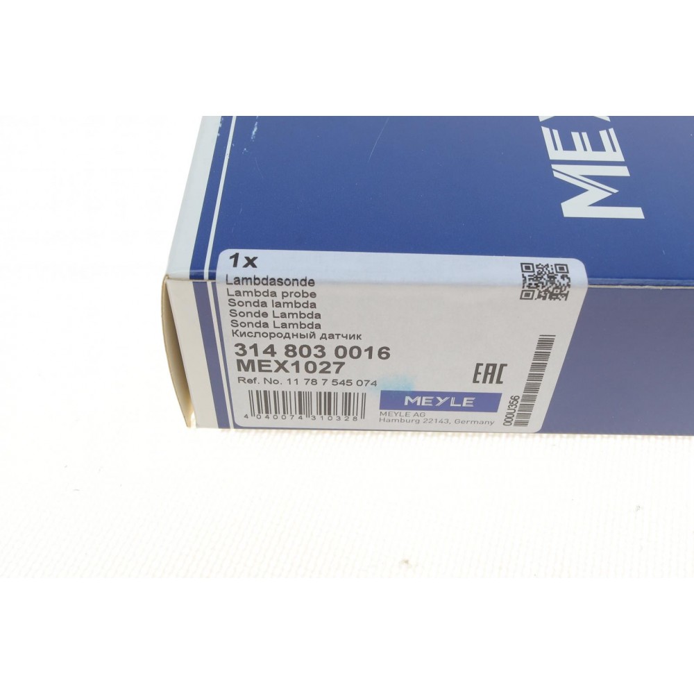 Лямбда зонд BMW 3 (E90)/X3 (E83)/X5 (E70) 04-11