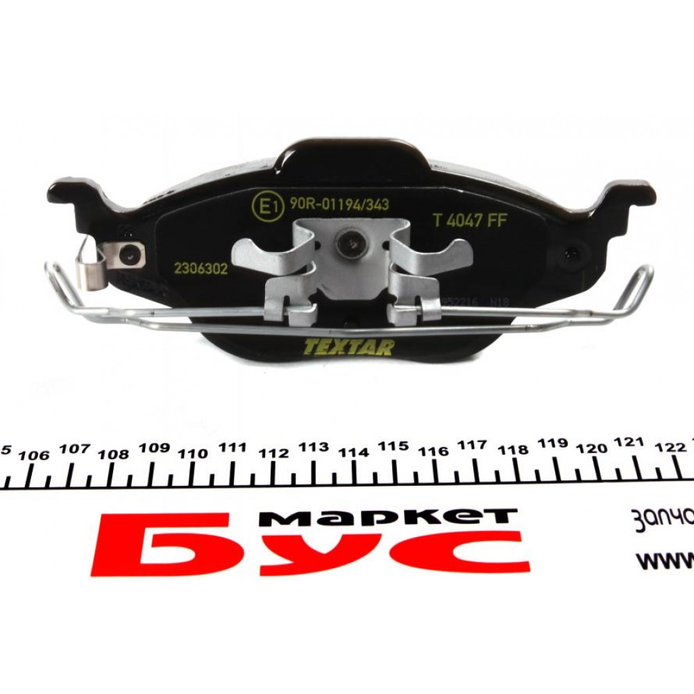Колодки гальмівні (передні) Opel Astra G 1.2/2.0DTI 98- (Teves) Q+