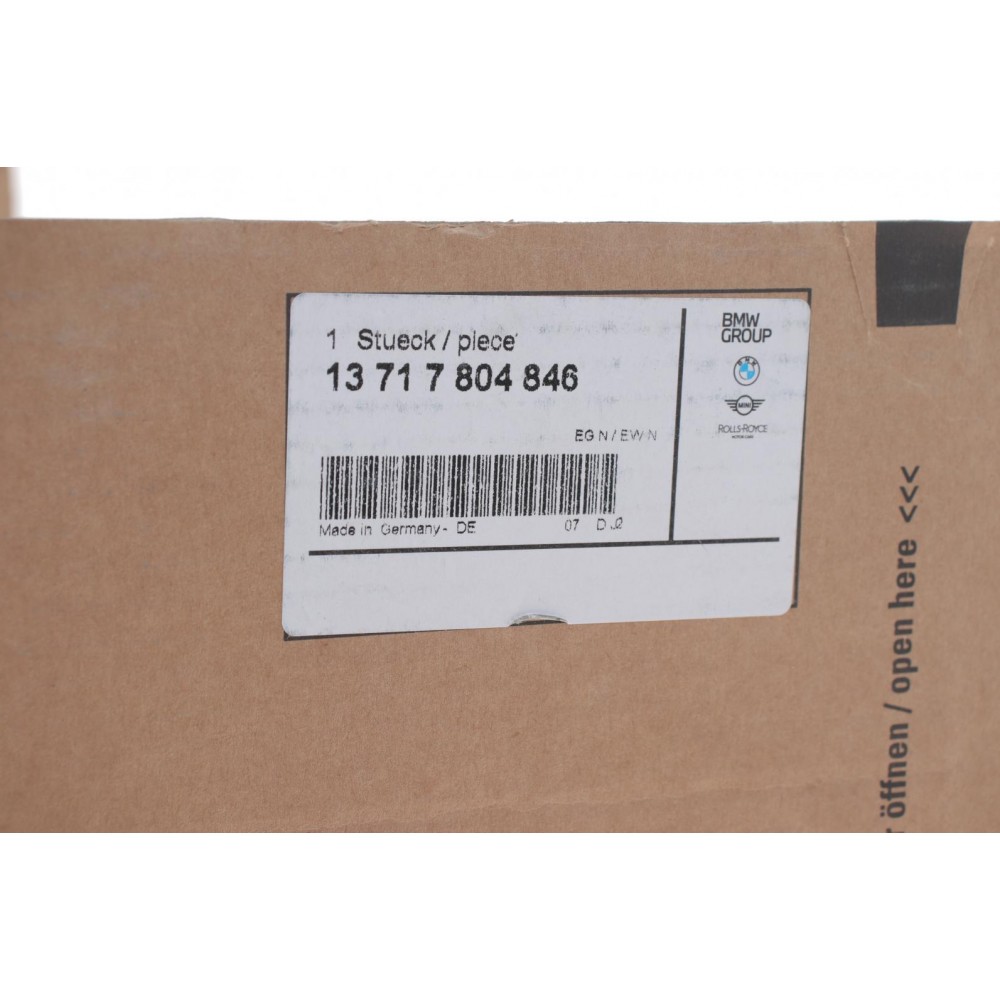 Патрубок фільтра повітряного BMW 3 (E90-E93)/X1 (E84) 07- N47