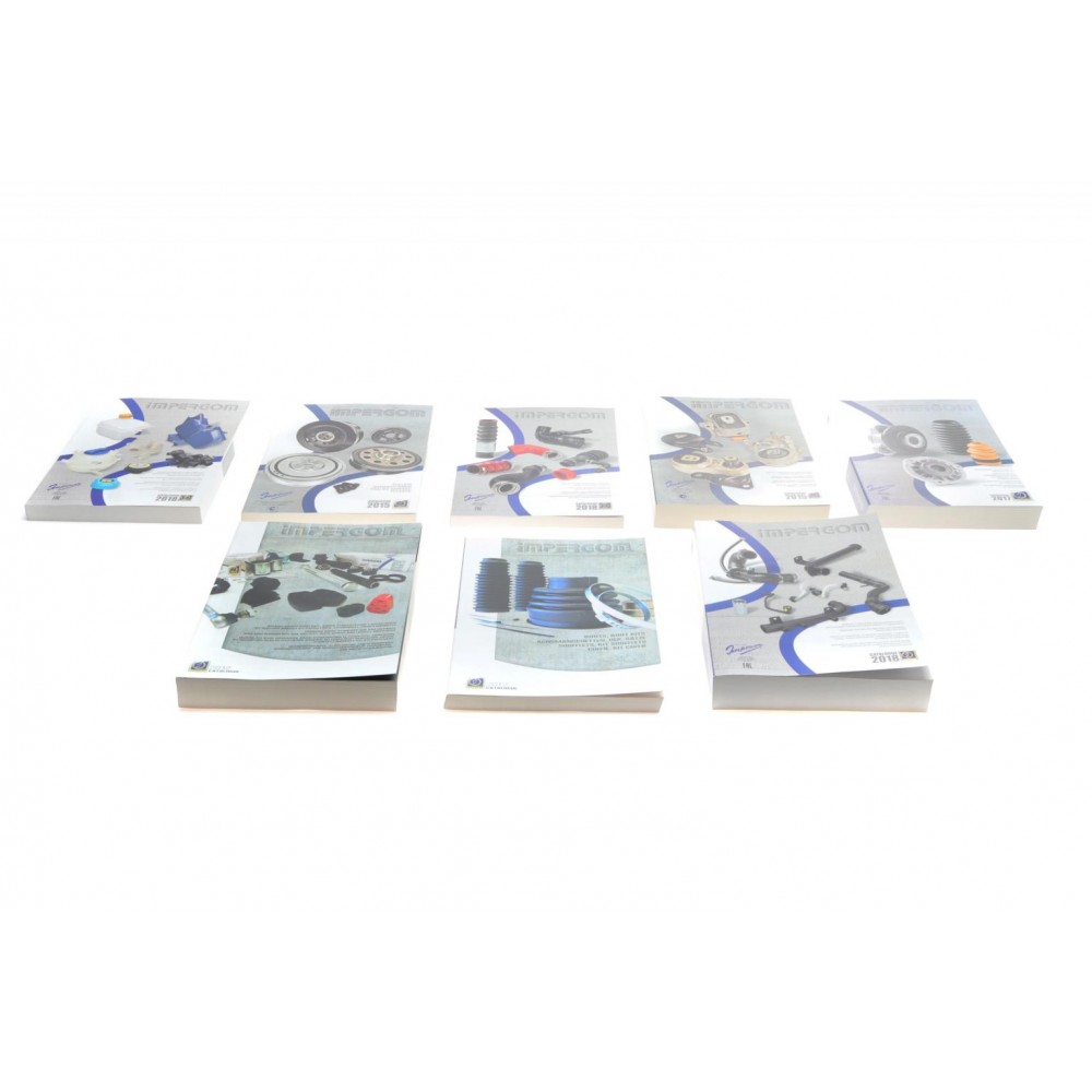 Каталоги товарів Impergom / CATALOGUES KIT (К-кт 8 шт)