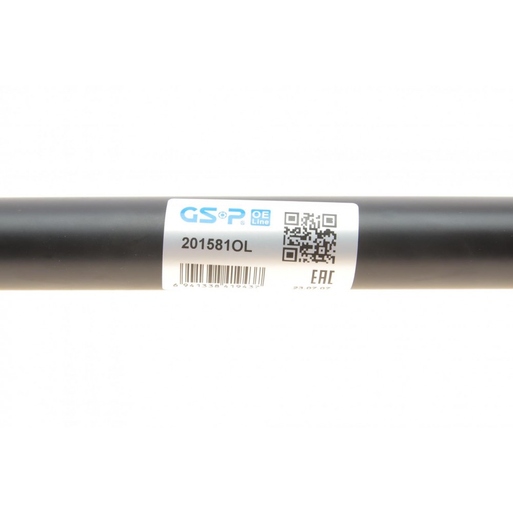 Піввісь (передня) BMW 5 (F10/F11)/6 (F06/F12/F13) xDrive 10-18 (L) (37x27/562)