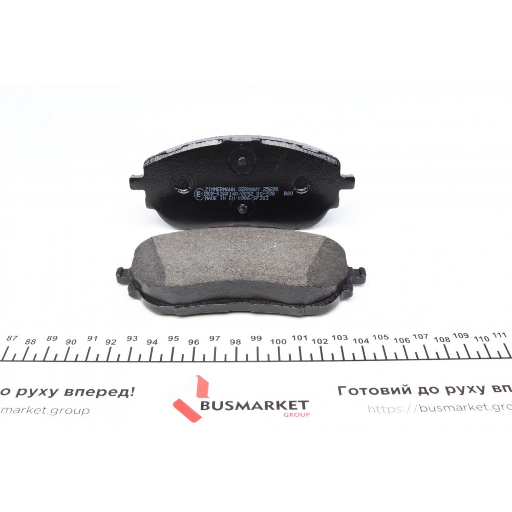 Колодки гальмівні (передні) Toyota Auris/Corolla 12-18 (Bosch) (з аксесуарами)