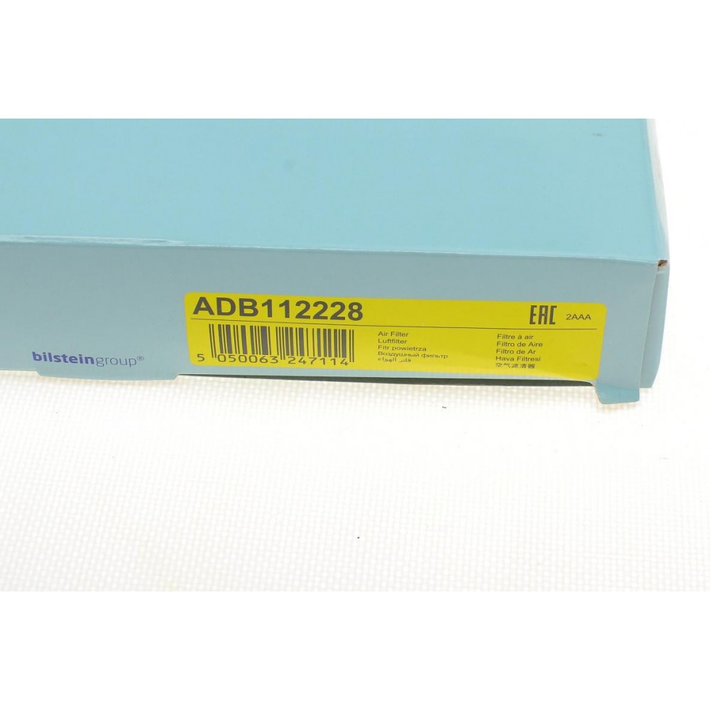 Фільтр повітряний BMW 3 (F30-F34) 11-19/4 (F32-36) 3.0 i 14- (з поролоном)
