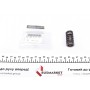 Пружина клапана Renault Kangoo/Logan