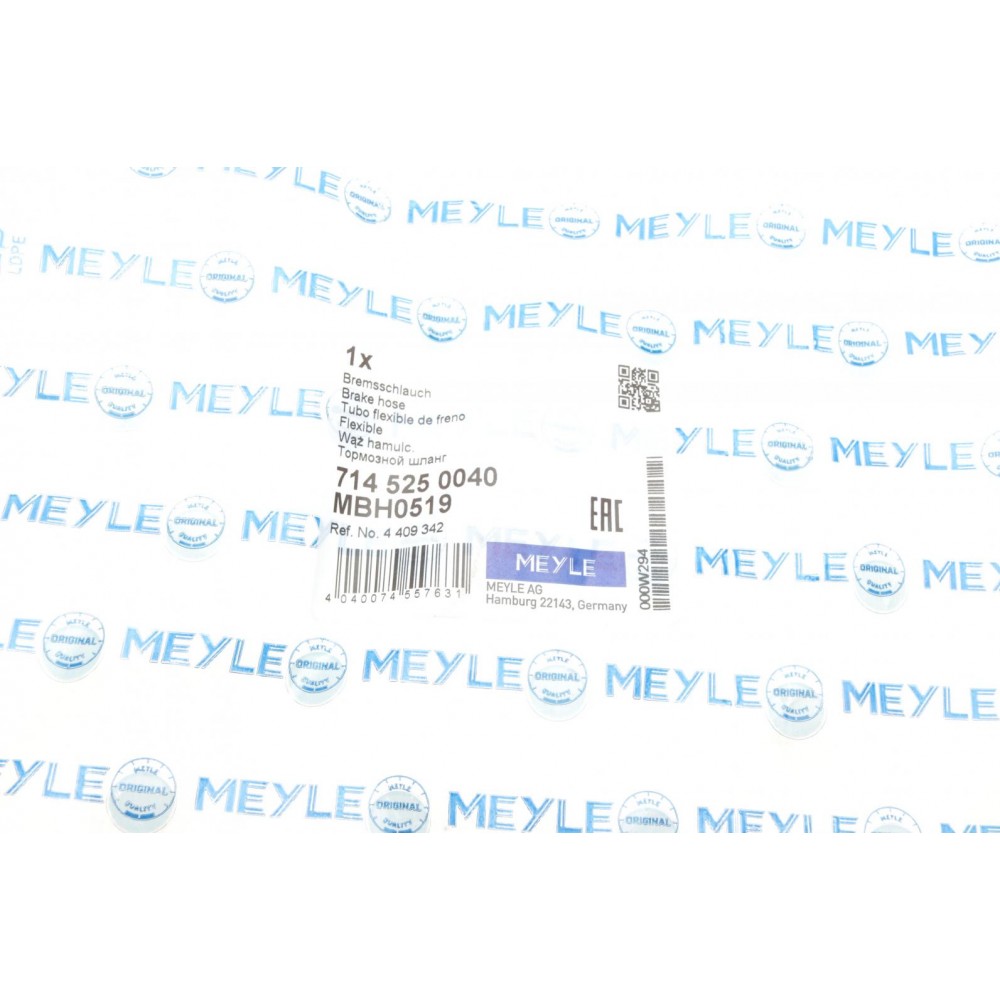 Шланг гальмівний (задній) Ford Transit 2.0/2.3/2.4 DI/TDCi 00-06 (L=385mm)