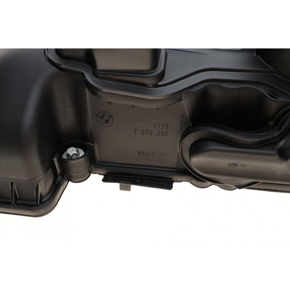 Кришка клапанів BMW 3 (E90)/5 (F10/F11)/X5 (E70/F15/F85) 3.0i 06- (N55)