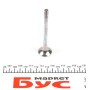 Клапан (випуск) BMW 3/5 M50 B20 (26.9x7x106.8)