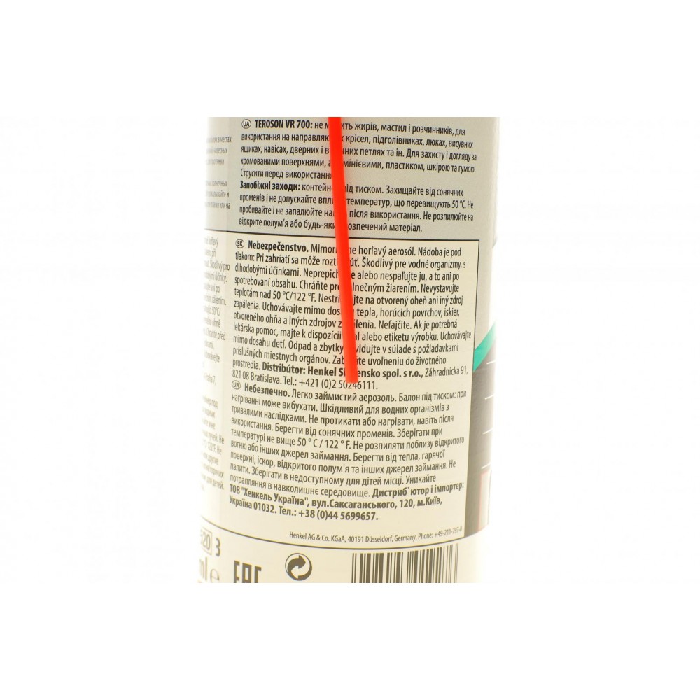 TEROSON VR 700, 400ML Змазка силіконова (400ml) (заміннено на 2087495)