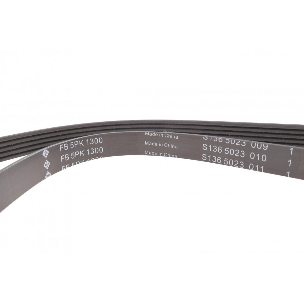 Ремінь генератора VW Passat B5/Audi A4/A6 1.6/1.8 95-