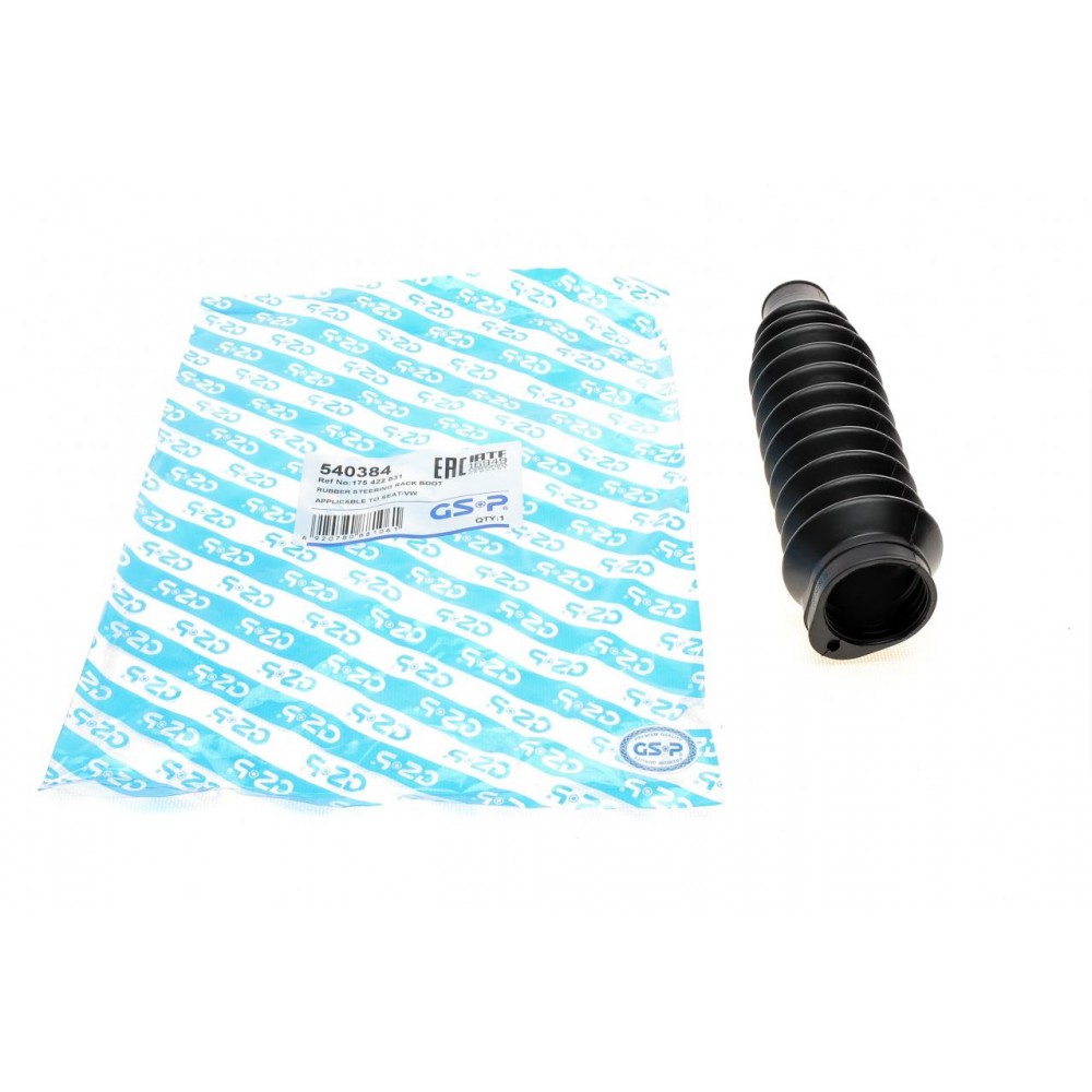 Пильник рейки рульової VW Caddy II 95-04/Golf 79-02/Passat 88-97(70x70x210)