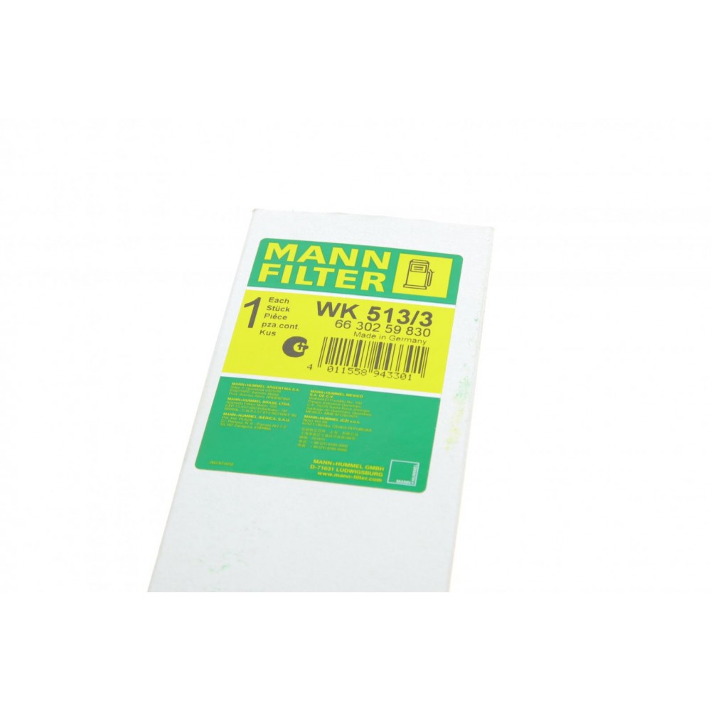 Фільтр паливний Land Rover Range Rover 4.4i 02-05/ BMW X5 (E53) 3.0/4.4i 00-06 (M54/N62)