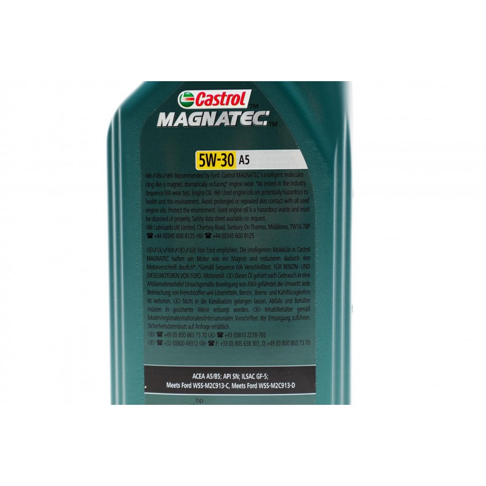 Олива 5W30 Magnatec Professional A5 (1L)