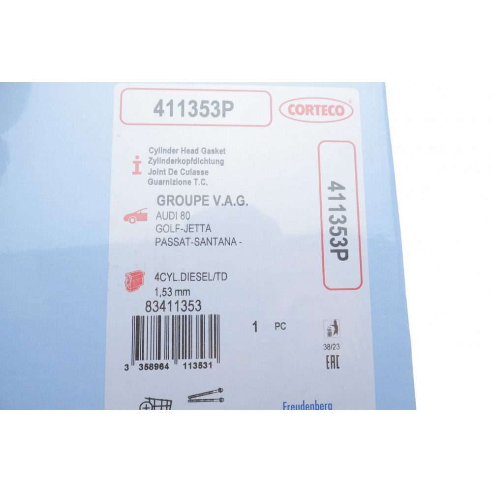 Прокладка ГБЦ VW Passat B2-B4/Jetta II 1.6TD 80-93 (1 метка) (1.53mm)