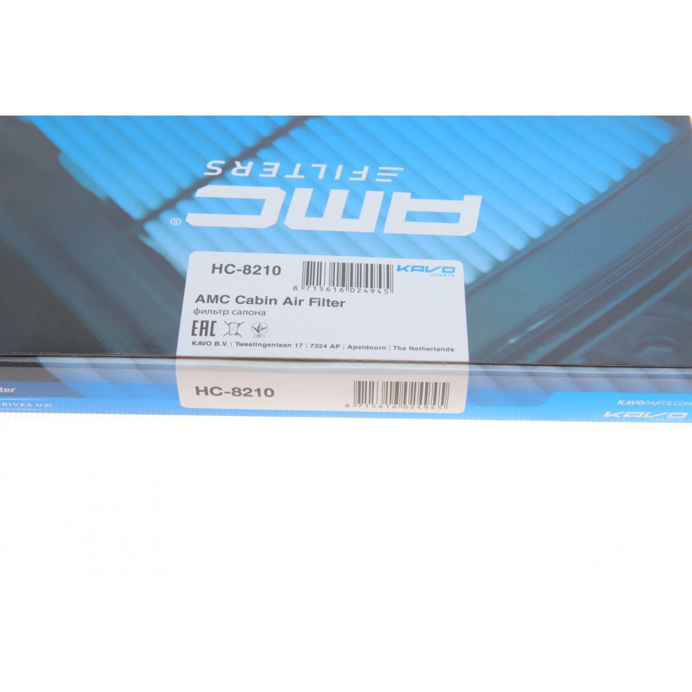 Фільтр салону Hyundai Accent IV 10-/Tucson 04-10/i40 11-/KIA Rio 05-/Sportage 04-