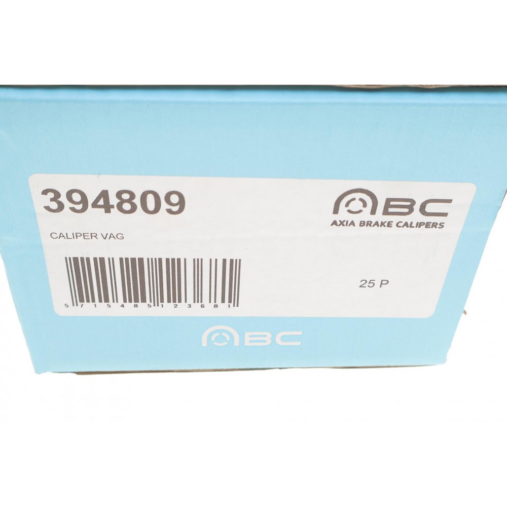 Супорт гальмівний (задній) (R) Skoda Octavia 12-20 (d=38mm) (TRW) (для диска d=253mm)