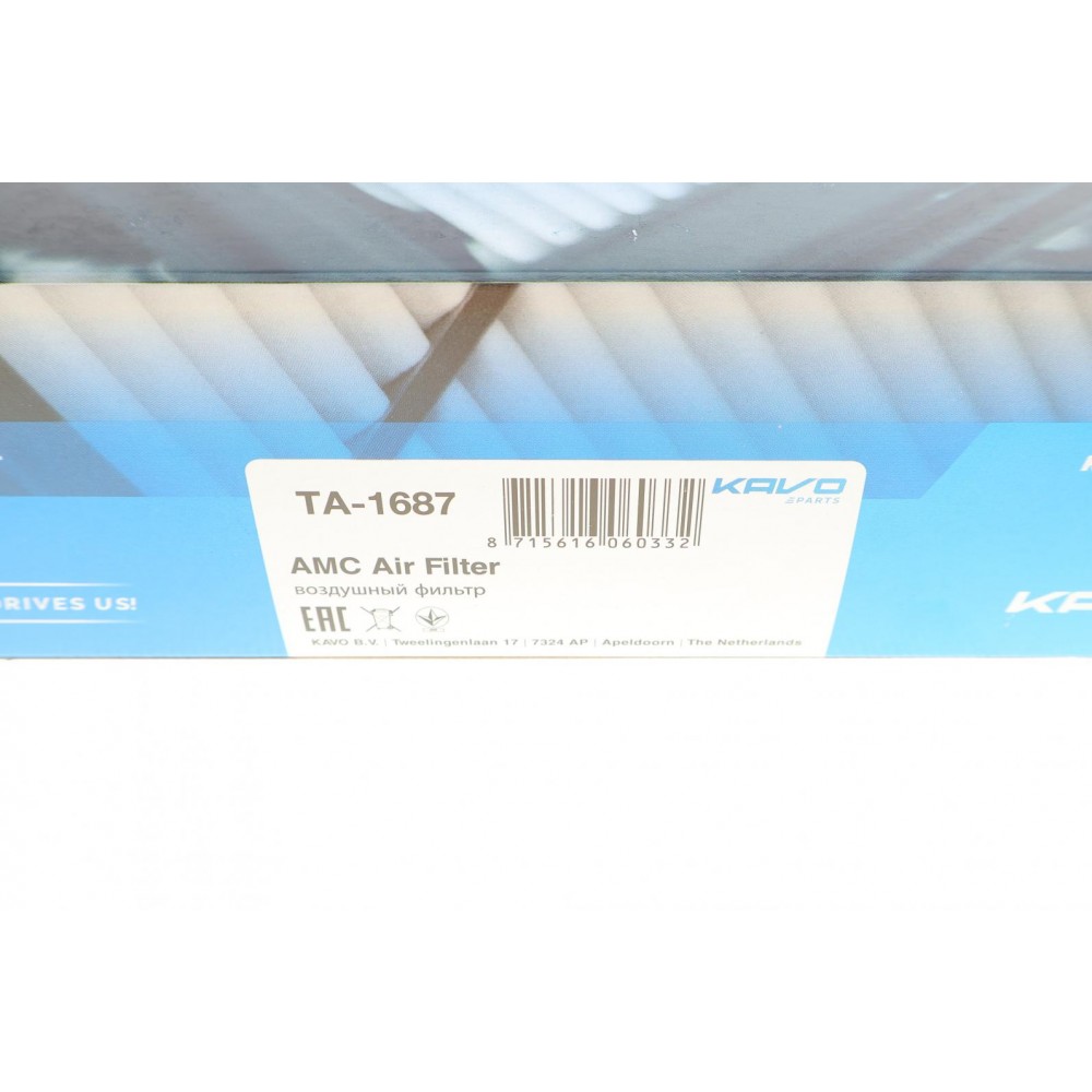 Фільтр повітряний Toyota Auris/Avensis/Corolla/RAV 4 III- IV/Yaris 1.2-2.0 07-