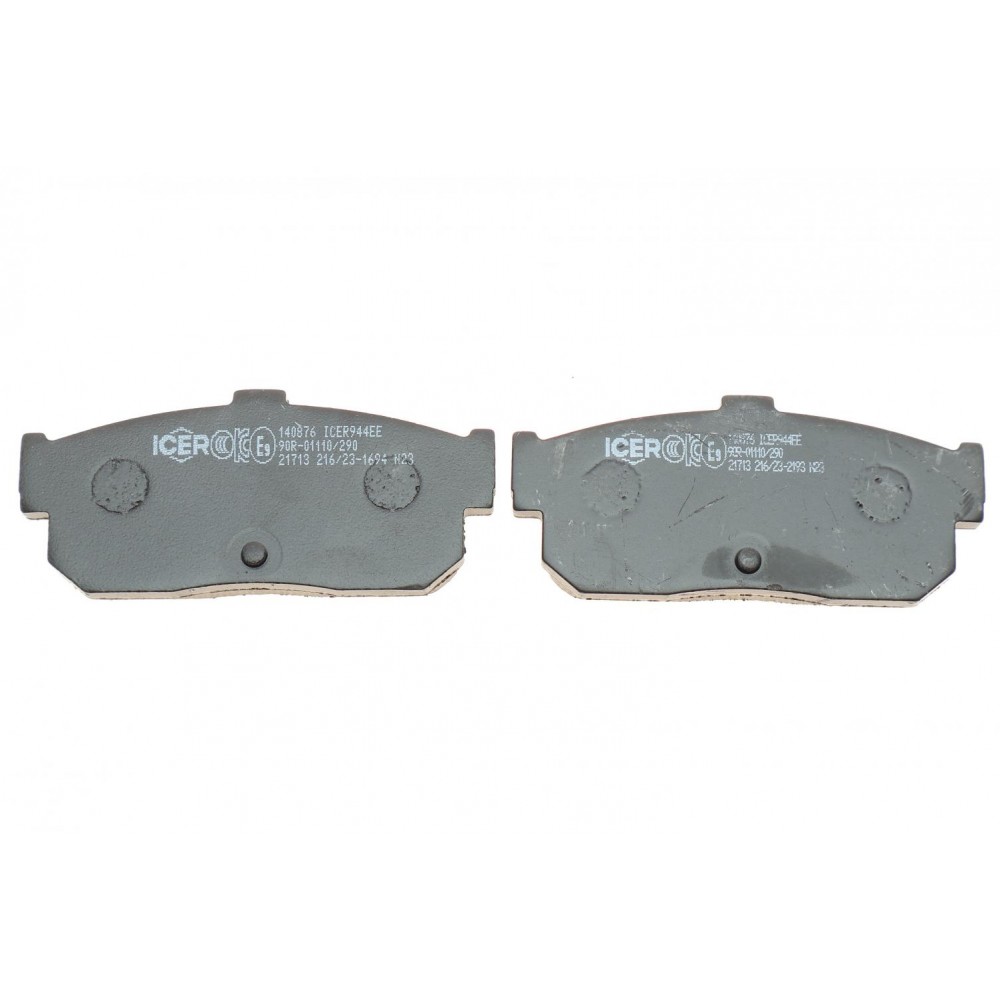 Колодки гальмівні (задні) Nissan Almera II 00-/Primera 90-96/Sunny 90-95/Infiniti G20 90-97