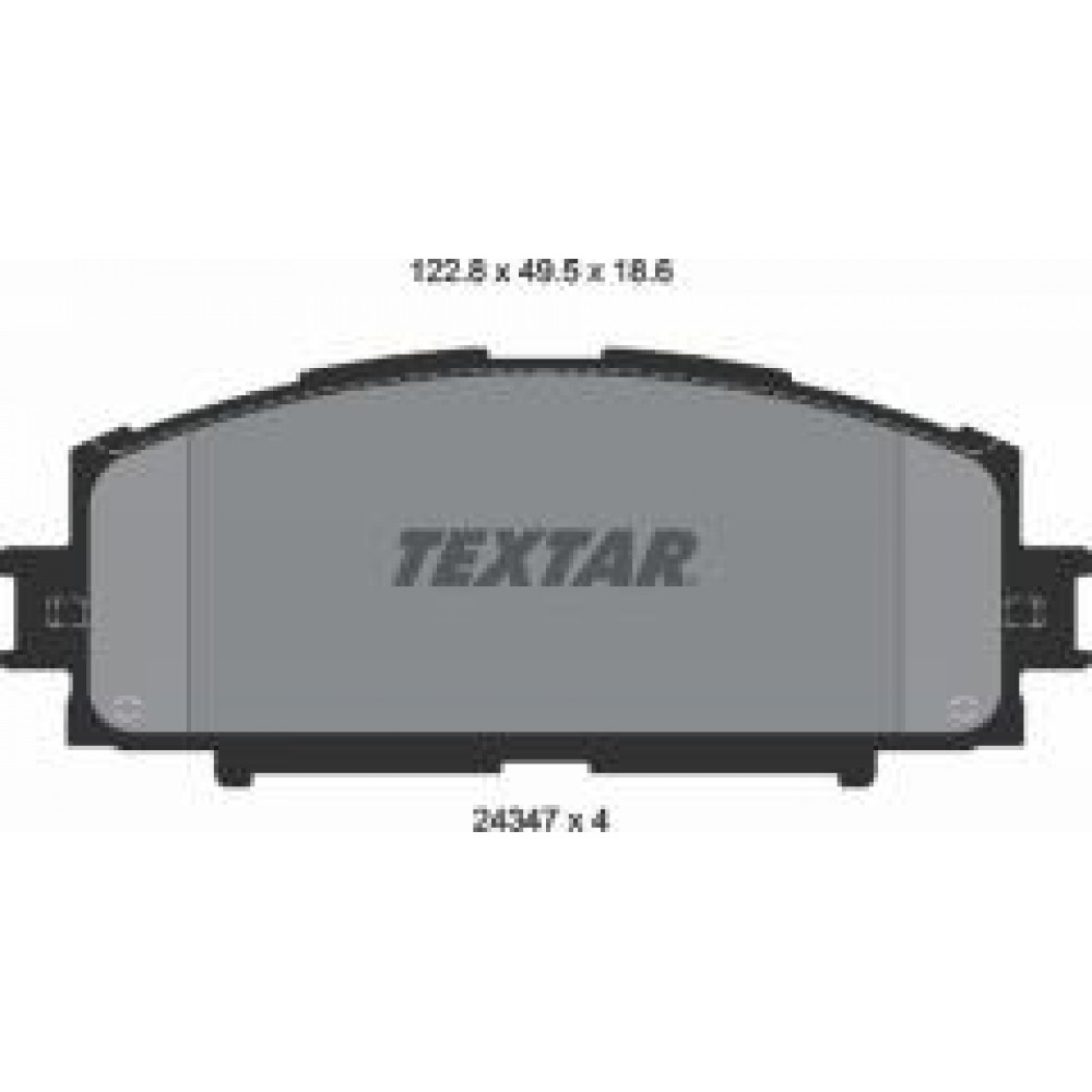 Колодки гальмівні (передні) Toyota Corolla 06/Yaris 05- (Akebono)