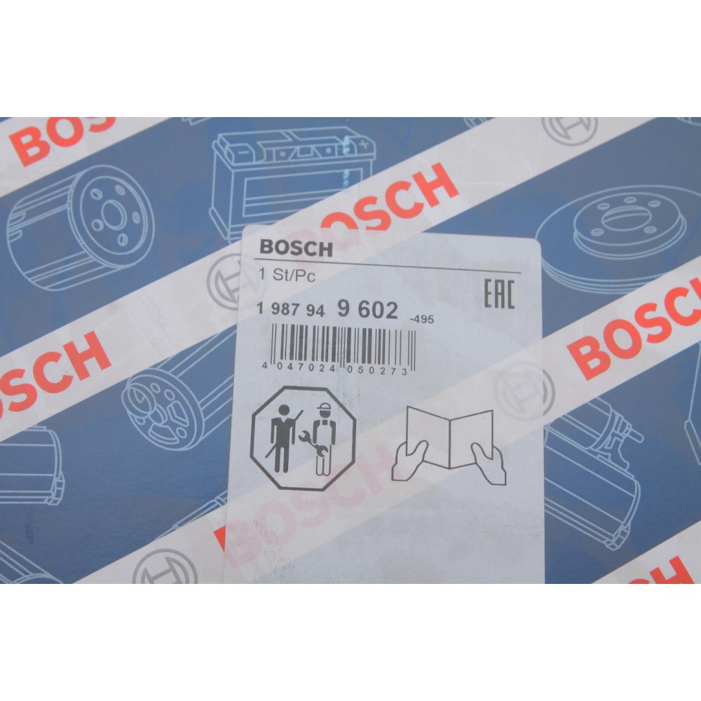 Ремінь ГРМ Mitsubishi Galant 2.4GDI 99-04 (29x154z)