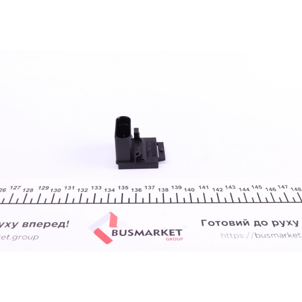 Датчик педалі зчеплення Skoda Fabia III/Rapid 12-