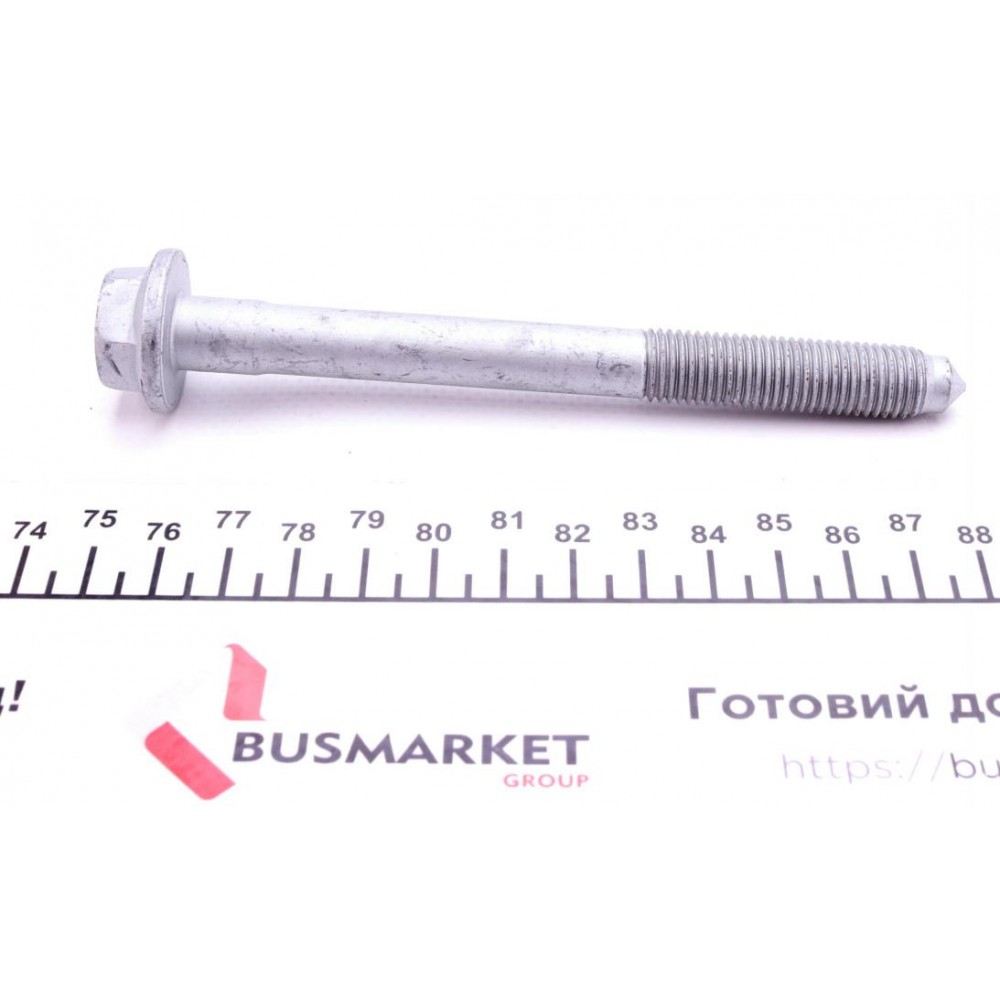 Ролик генератора MB Sprinter 3.0 CDI OM642 (паразитний) (54x30x16)