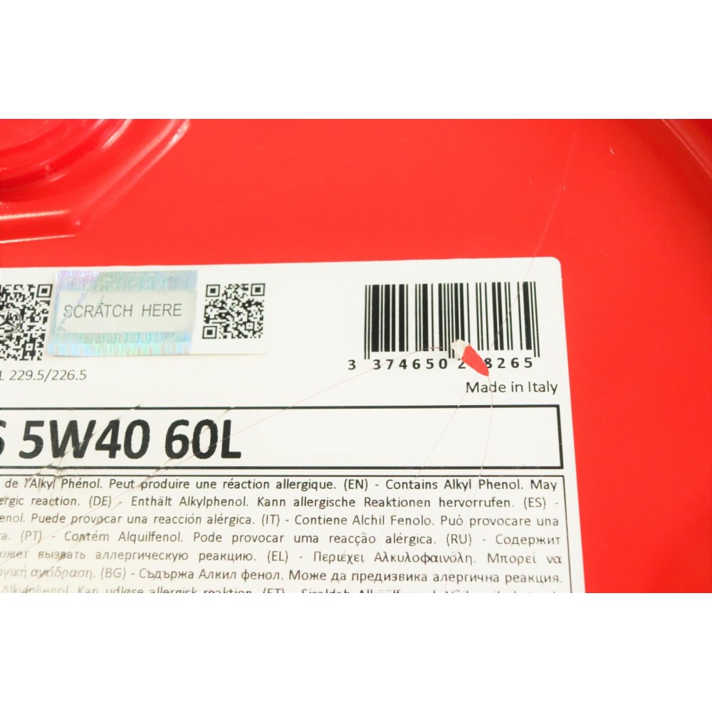 Олива 5W40 X-cess 8100 (60L) (VW 502 00/505 00/MB 229.5/RN0710-0700/B71 2296) (102872)