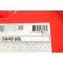 Олива 5W40 X-cess 8100 (60L) (VW 502 00/505 00/MB 229.5/RN0710-0700/B71 2296) (102872)