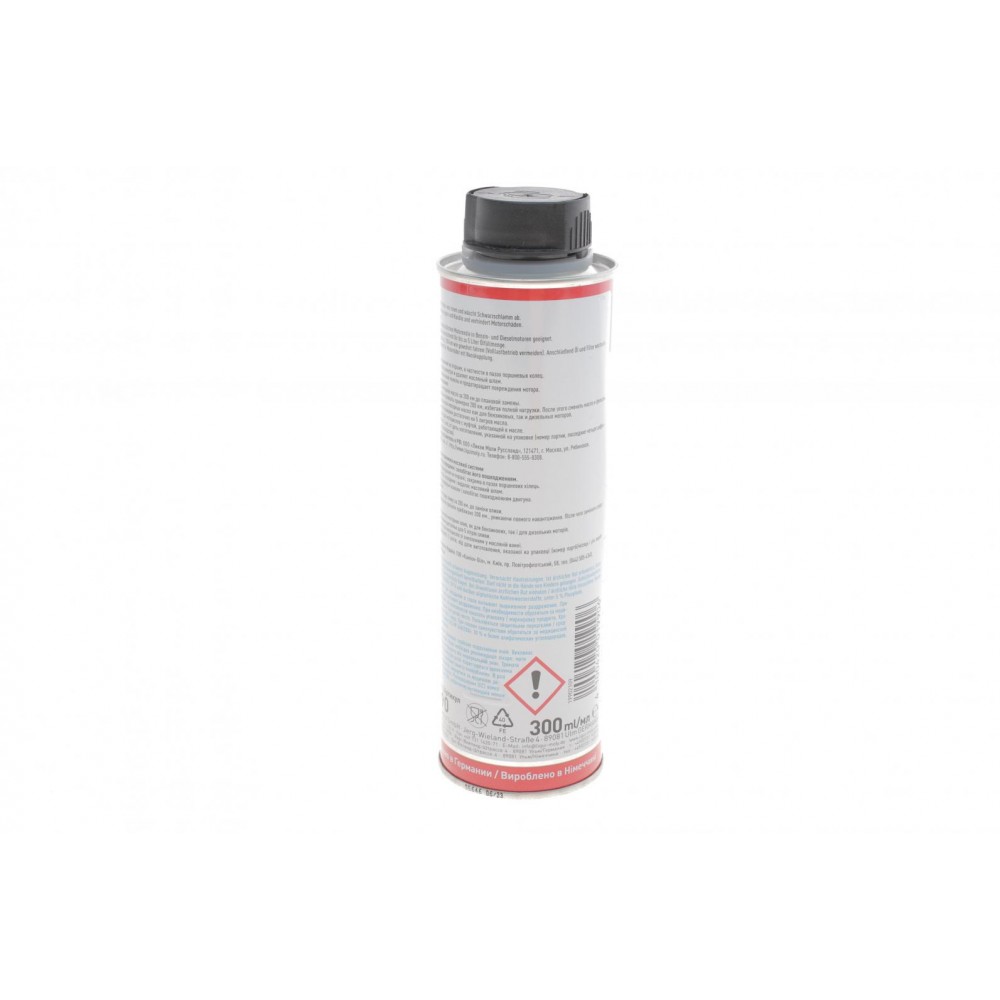 Засіб для промивки масляної системи двигуна Oil Schlamm Spulung (300ml) (1990=5200)