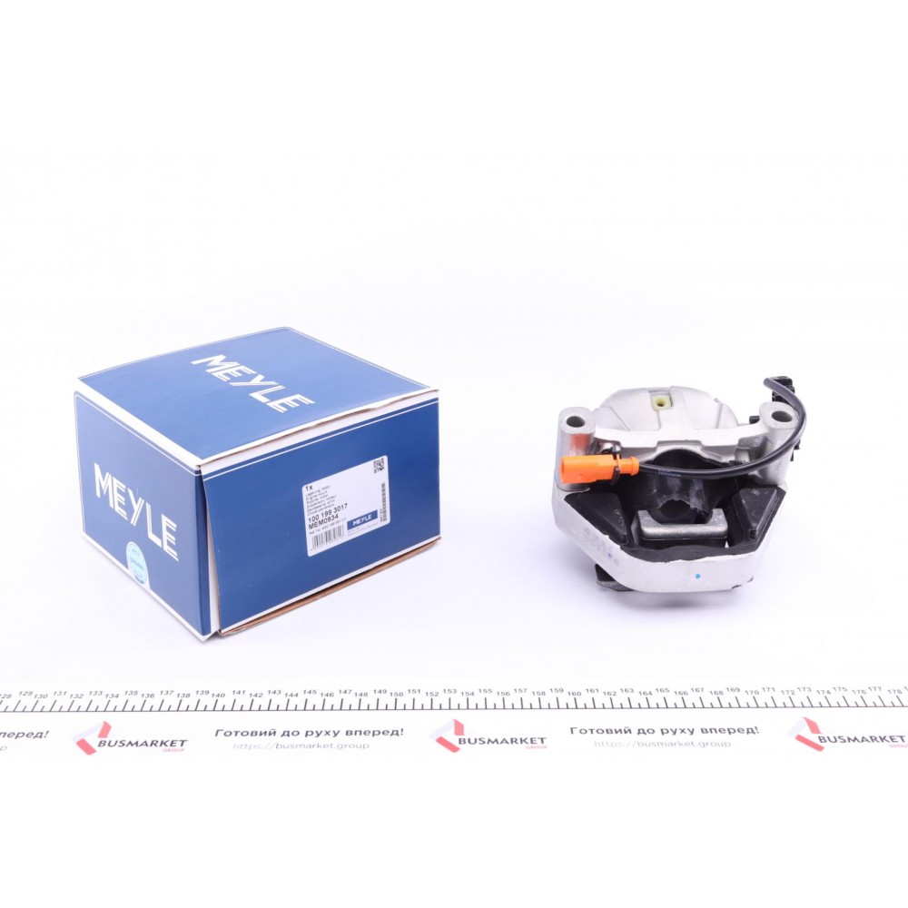 Подушка двигуна (R) Audi A6 2.0TFSI quattro 12-18 (більше не постачається)