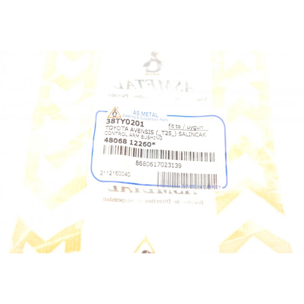 Сайлентблок важеля (переднього/знизу/спереду) Toyota Avensis/Corolla 1.4-2.4/2.0-2.2D 02-08